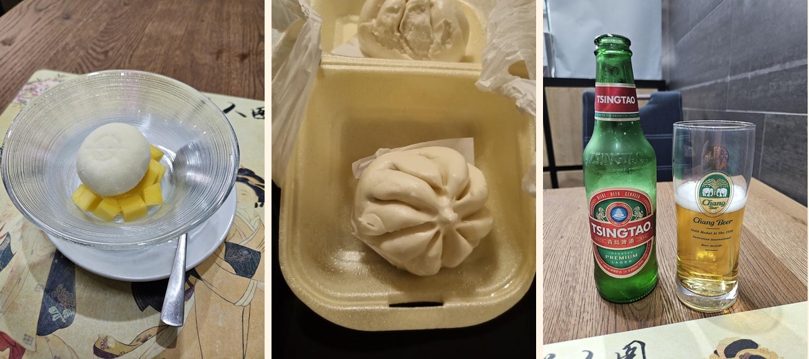 Bao Bao - Gallery Image 3